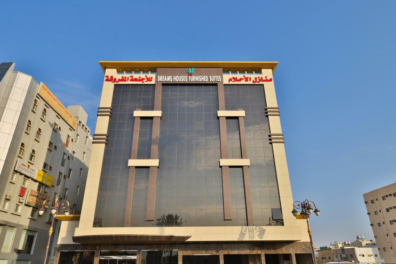 Dreams Houses Furnished Suites Ταμπούκ Εξωτερικό φωτογραφία