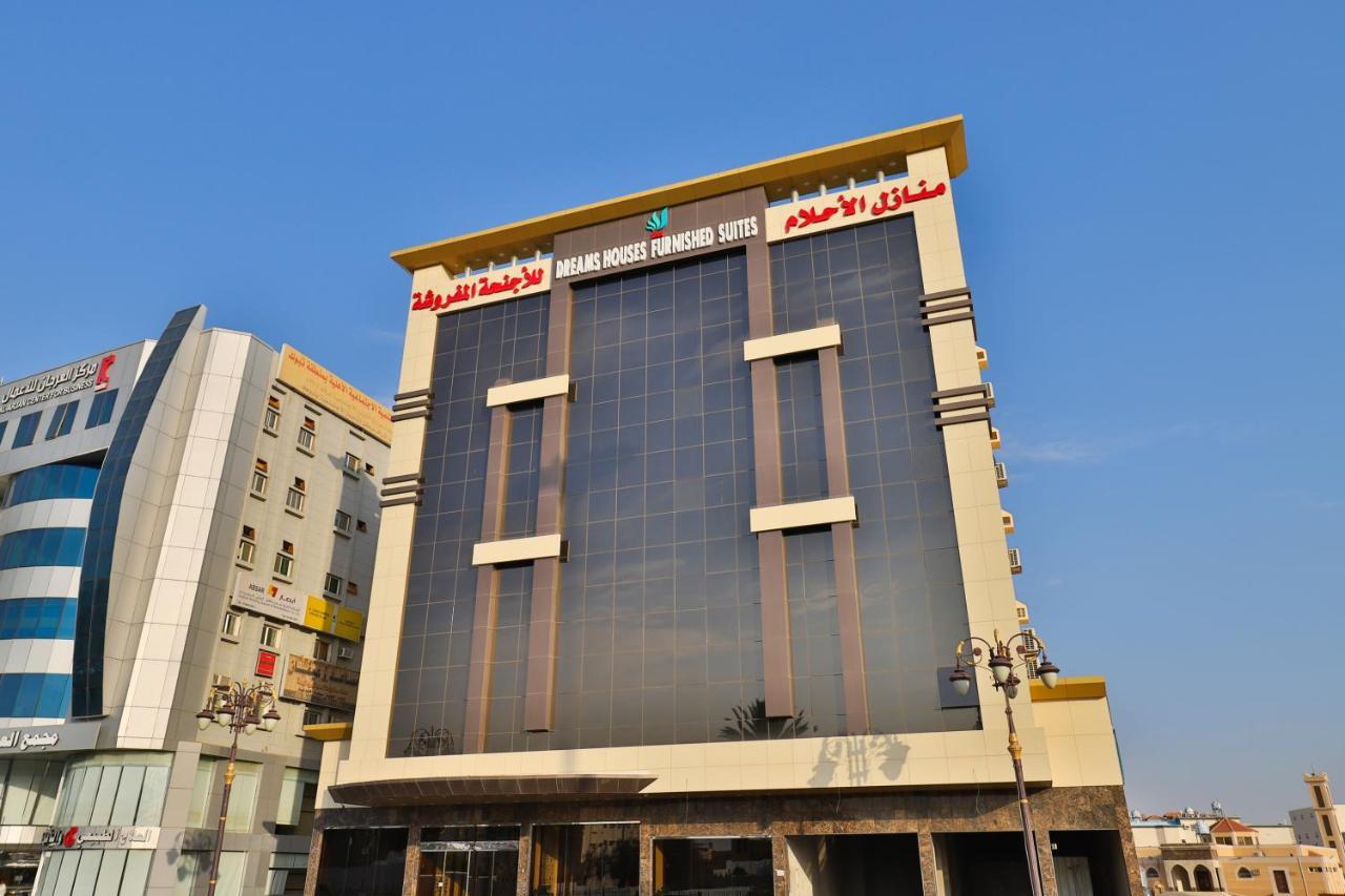 Dreams Houses Furnished Suites Ταμπούκ Εξωτερικό φωτογραφία